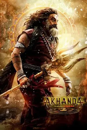 Akhanda 2: Thaandavam (2025) อภินิหารนักรบศักดิ์สิทธิ์ 2