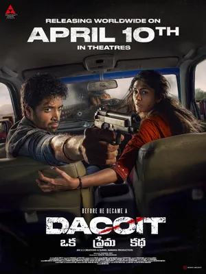 Dacoit A Love Story (2026) รอยรัก รอยแค้น