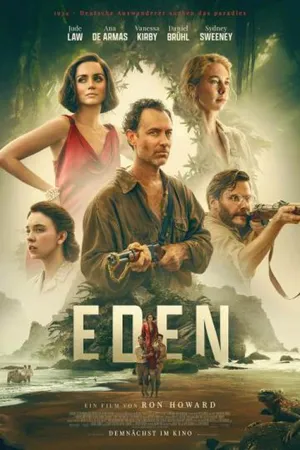 Eden (2025) สวรรค์คนบาป