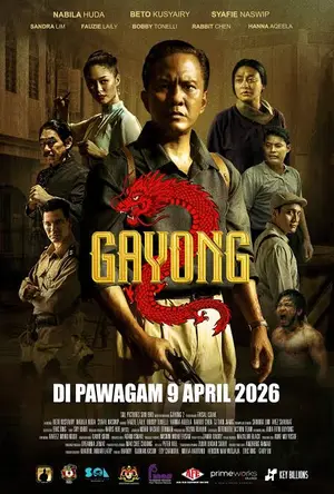 Gayong 2 (2026) เจ้าตำนานมวยกาหยง 2