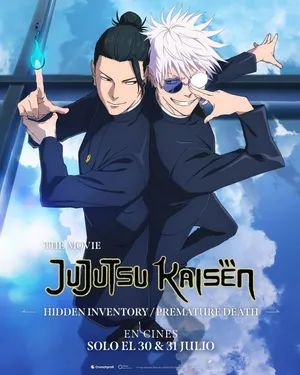 Jujutsu Kaisen Hidden Inventory Premature Death The Movie (2025) มหาเวทย์ผนึกมาร เดอะมูฟวี พรสวรรค์เร้น อกาลมรณะ