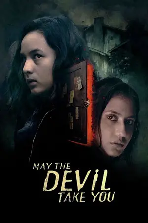May the Devil Take You (2018) บ้านเฮี้ยน วิญญาณโหด