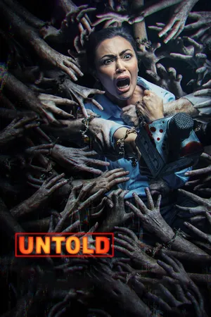 Untold (2025) ซ่อนเร้น