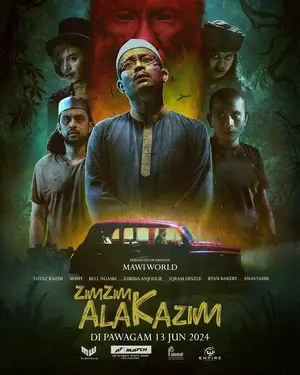 Zim Zim Ala Kazim (2024) แก๊งปราบผีช่วยคาซิม